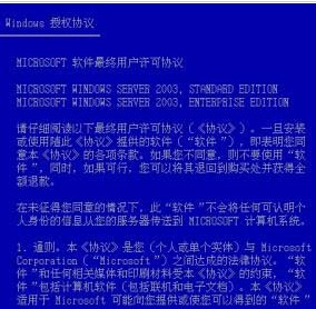 admin 第12页