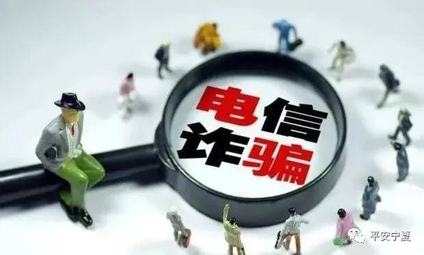 2025新澳精准正版免費資料与警惕虚假宣传-全面释义、实施策略解释和落实