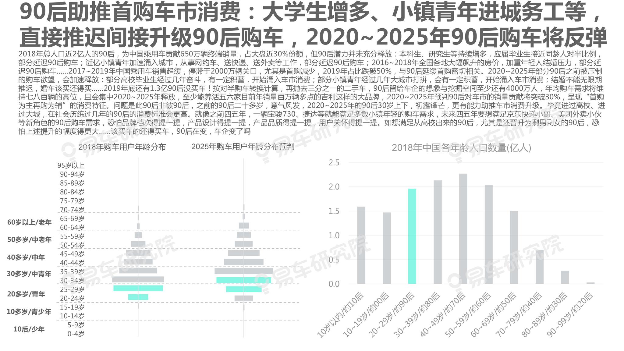 2025新澳精准正版免費資料或2025年正版资料免费，全面释义、实施策略及警惕虚假宣传-全面释义、解释与落实