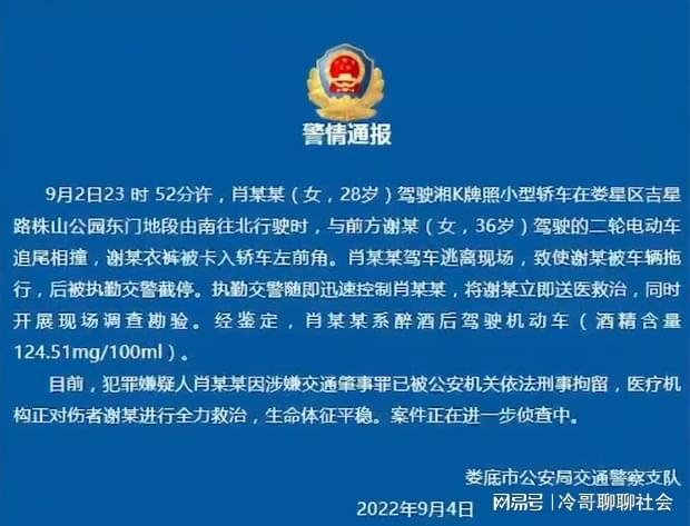admin 第8页